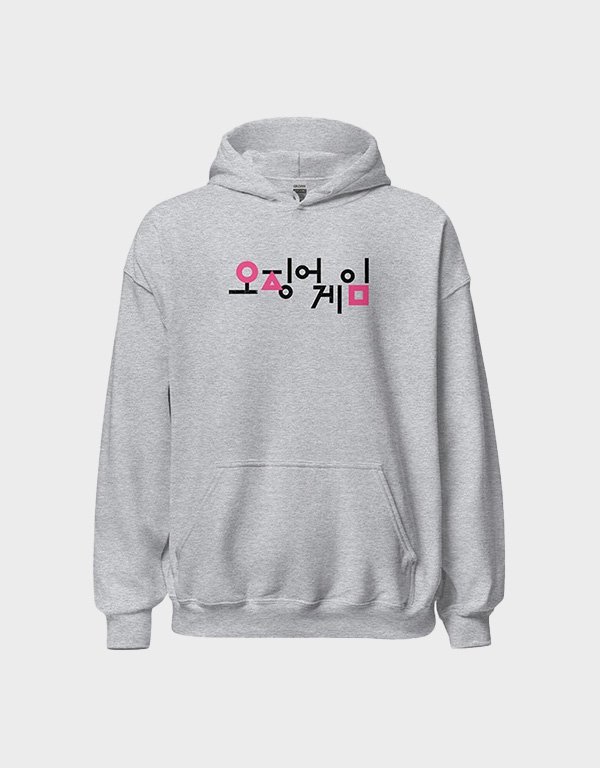 squid game comic grey pullover hoodie squid game comic grey pullover hoodie